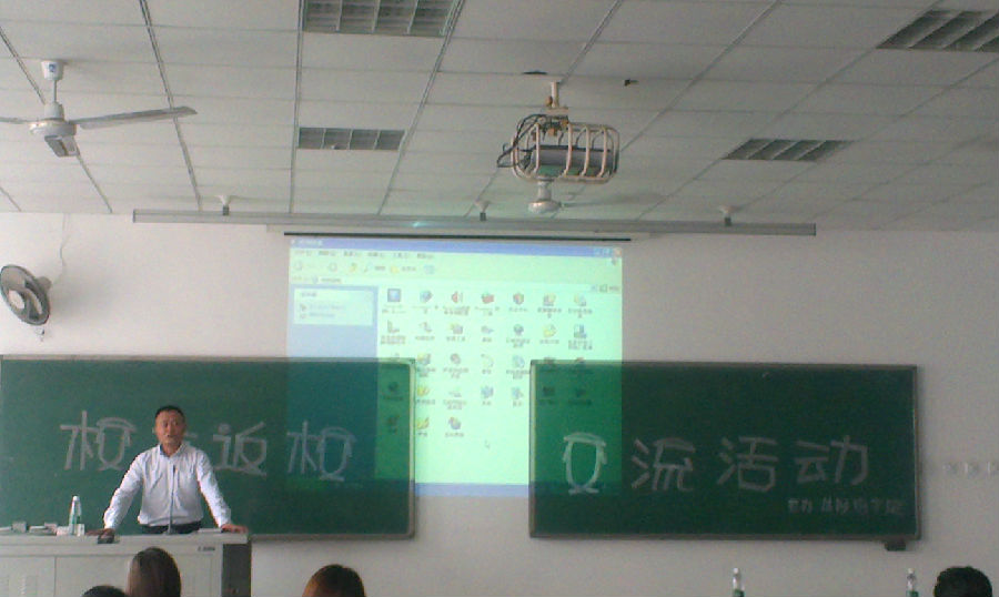 IMAG0266.jpg