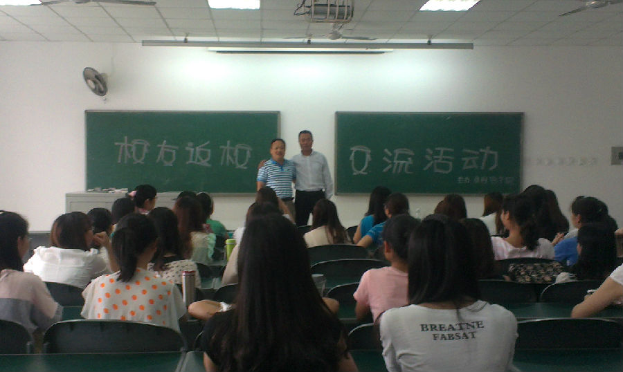 IMAG0272.jpg