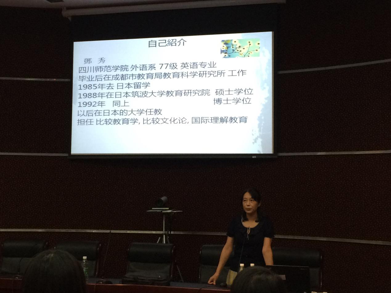 图片4.jpg 图片4.jpg