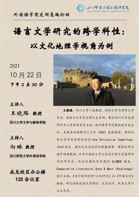 微信图片_20211021205231.jpg