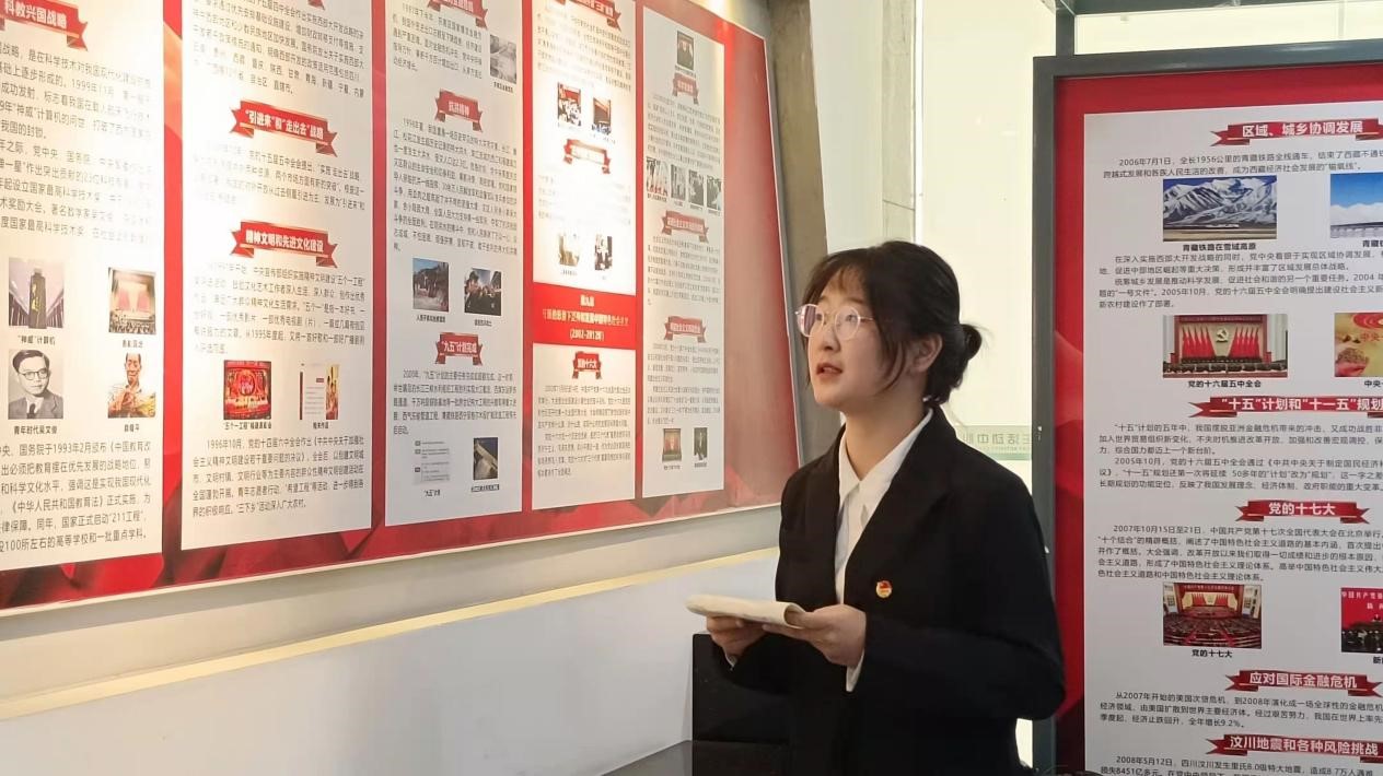 图片2.jpg 图片2.jpg