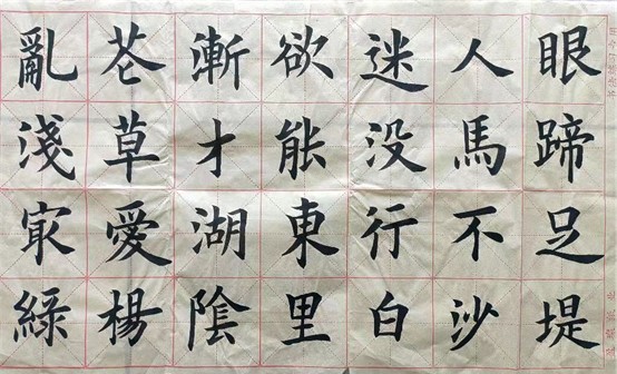 图片4.jpg