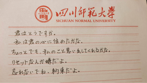 图片9.png