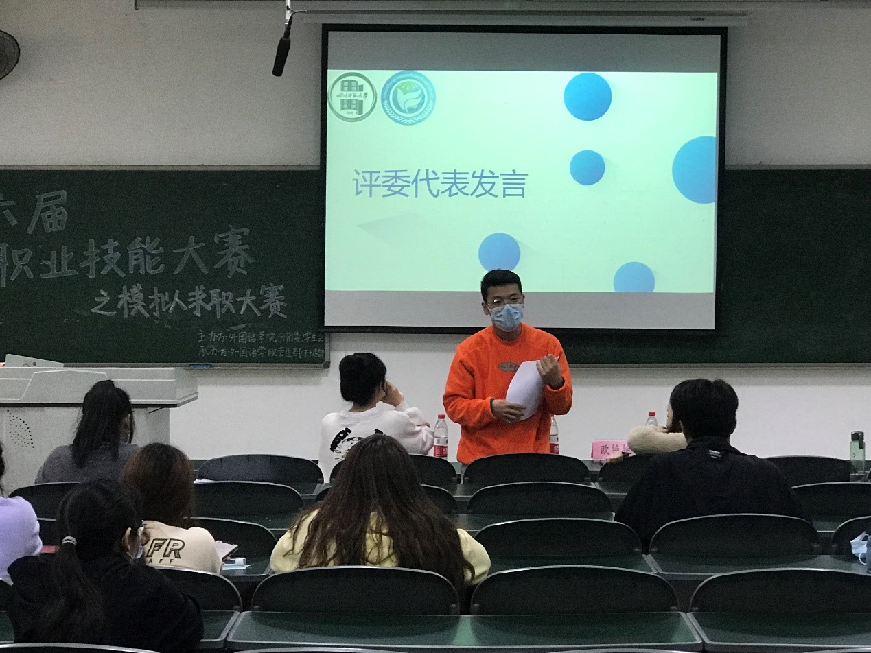 图片18.jpg 图片18.jpg
