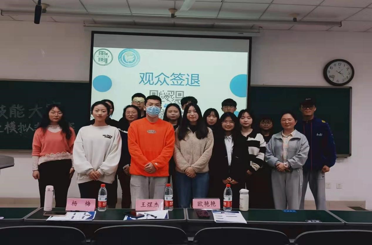 图片19.jpg 图片19.jpg