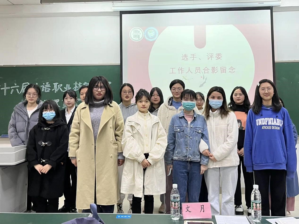 图片34.jpg 图片34.jpg