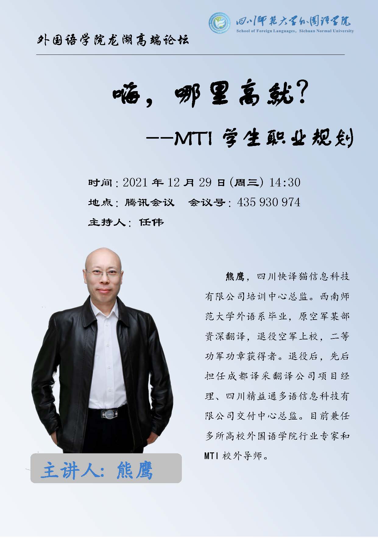 微信图片_20220510154801.jpg
