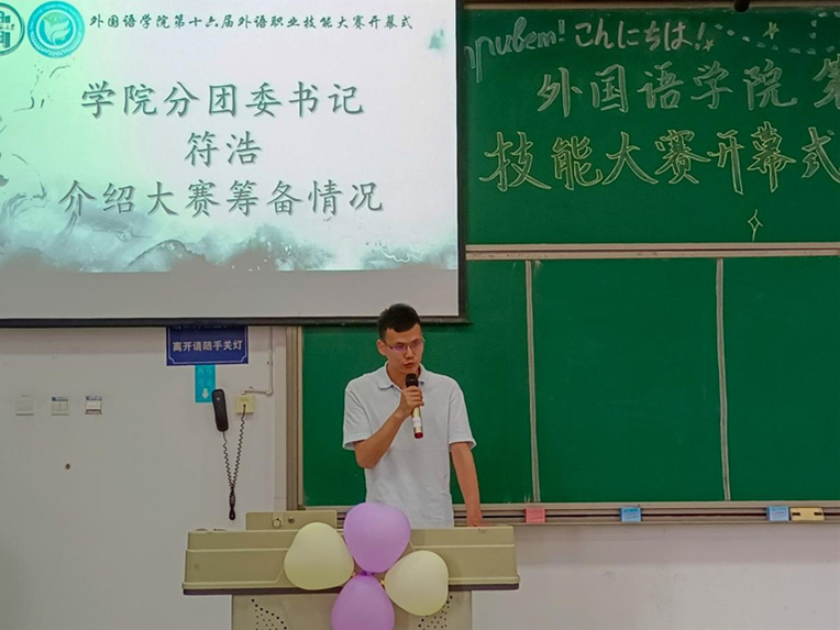 图片4.jpg