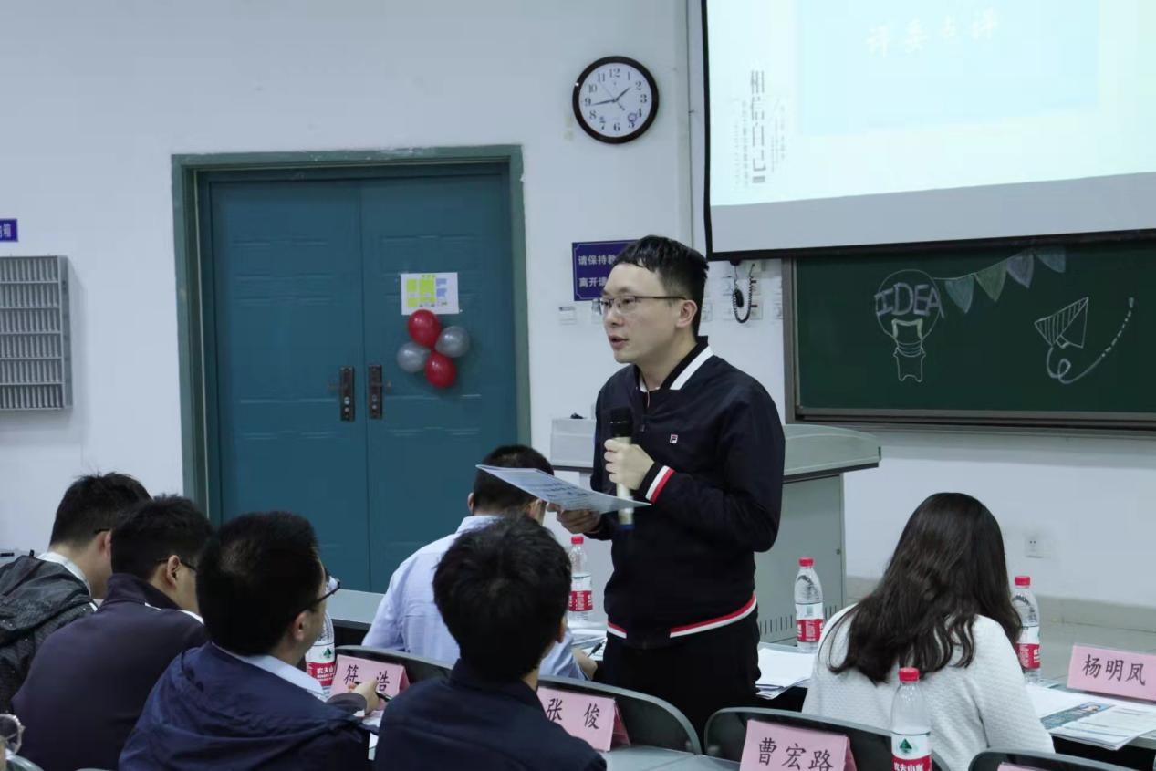 图片8.jpg 图片8.jpg