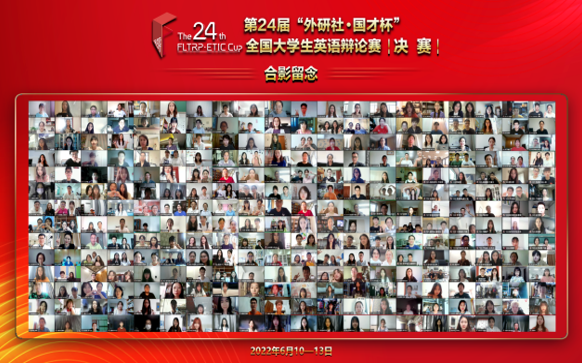 QQ截图20220622155939.png