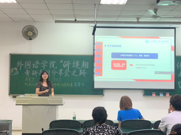 QQ截图20220623170738.png