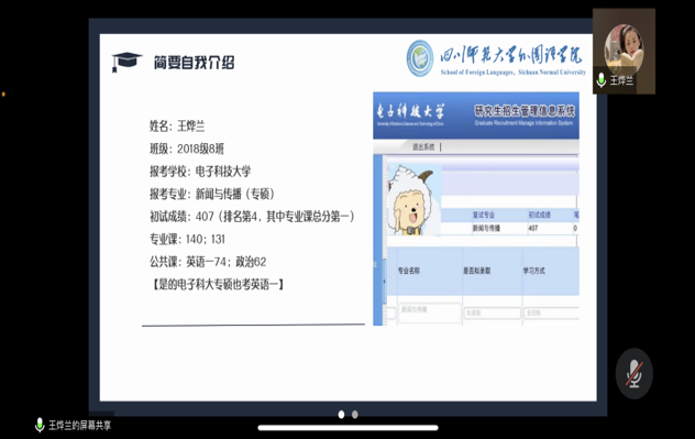QQ截图20220623170851.png