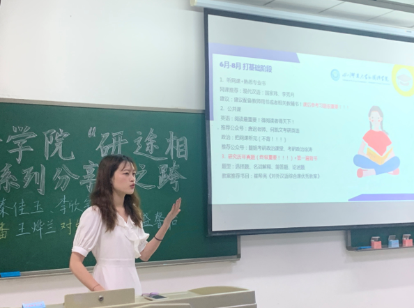 QQ截图20220623170938.png