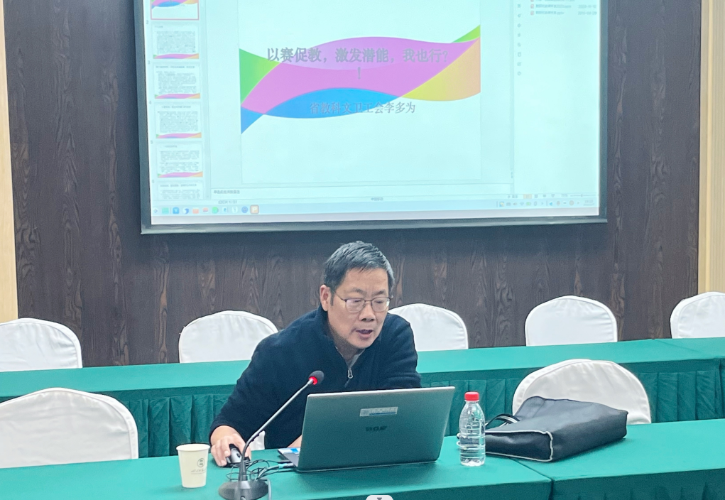 微信截图_20221108150219.png 微信截图_20221108150219.png