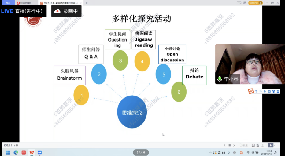 图片3.png 图片3.png