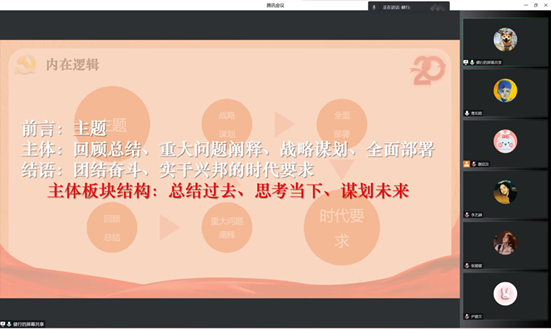 图片2.png 图片2.png
