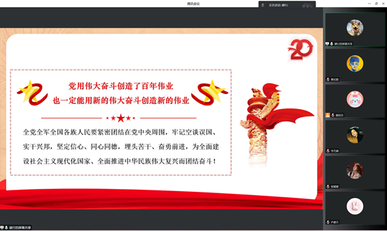 图片3.png 图片3.png