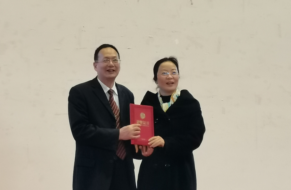 微信截图_20230312140021.png 微信截图_20230312140021.png