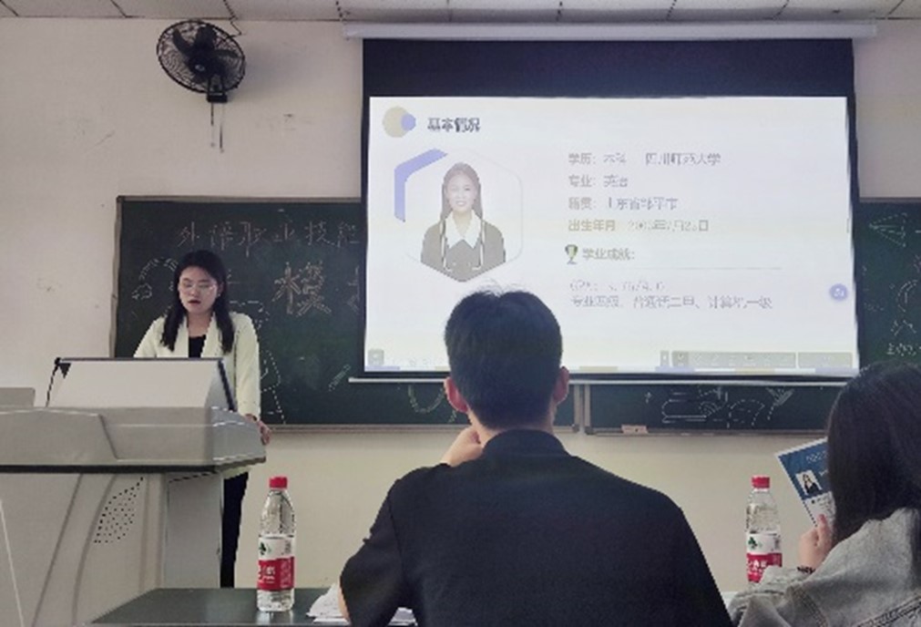 图片4.jpg 图片4.jpg