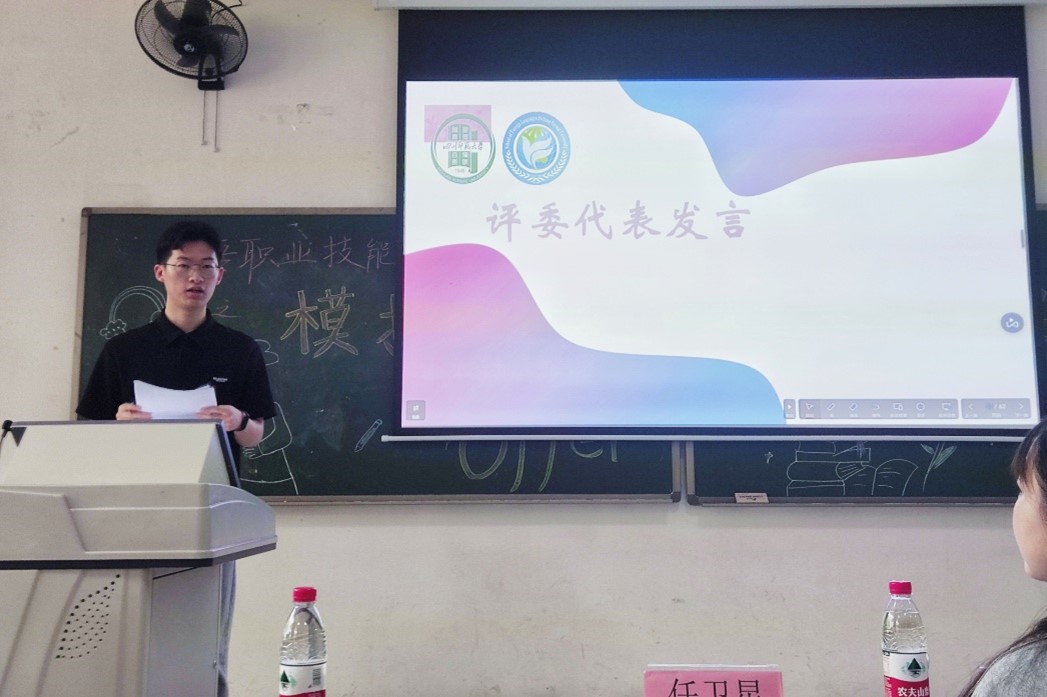 图片7.jpg 图片7.jpg