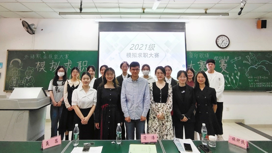 图片13.jpg 图片13.jpg