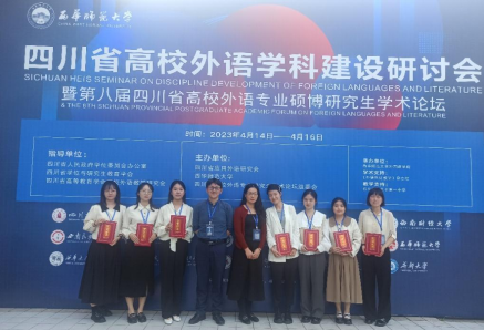 QQ截图20230420125527.png QQ截图20230420125527.png