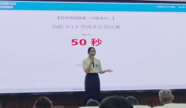 QQ截图20230508160345.png QQ截图20230508160345.png