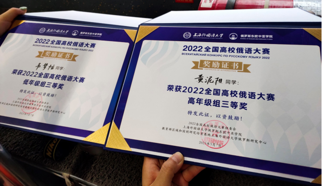QQ截图20230508160359.png QQ截图20230508160359.png