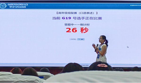 QQ截图20230508160327.png QQ截图20230508160327.png