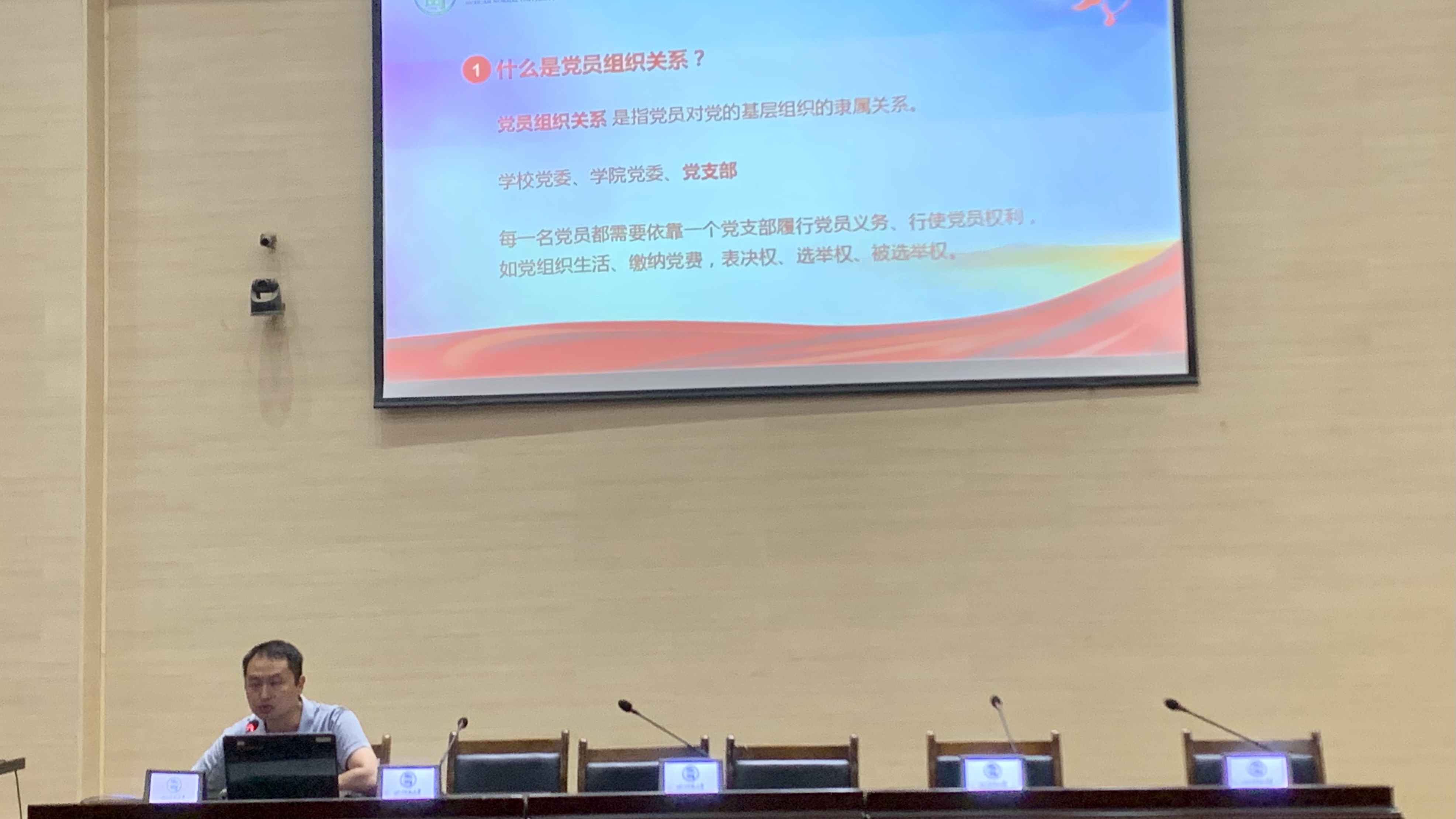 图五.jpg 图五.jpg