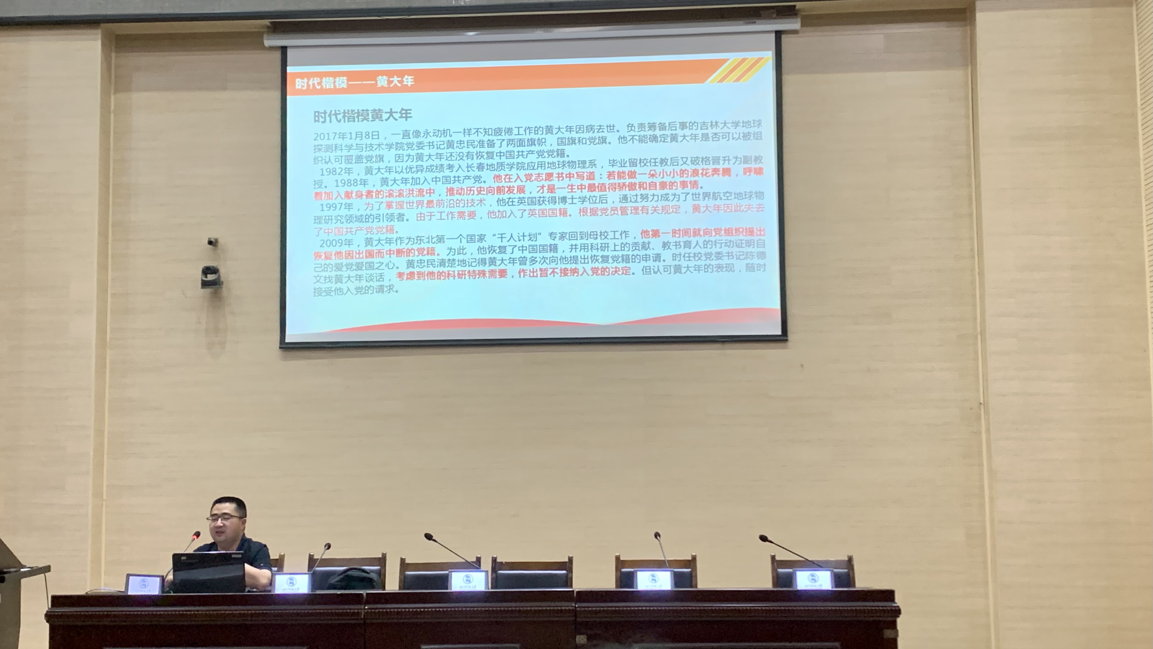 图三.jpg 图三.jpg