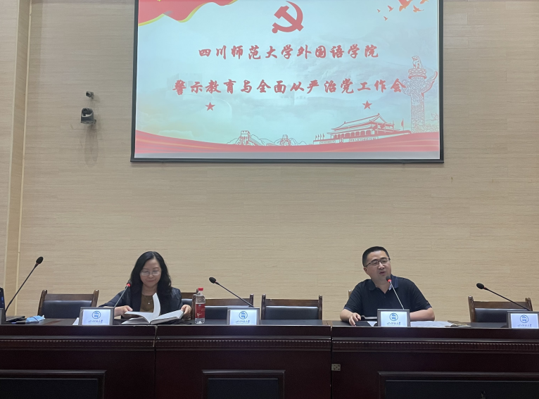 微信截图_20230526173509.png 微信截图_20230526173509.png