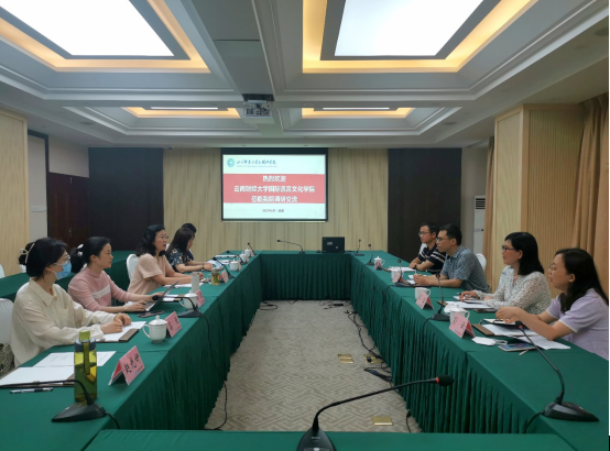 QQ截图20230602130401.png QQ截图20230602130401.png