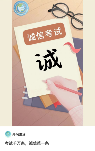QQ截图20230627095846.png QQ截图20230627095846.png