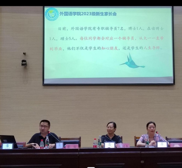 微信截图_20230913145717.png 微信截图_20230913145717.png