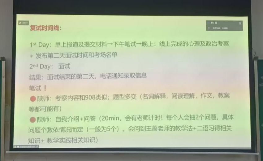 图片5.png 图片5.png
