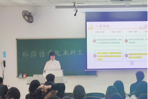 图片4.png 图片4.png