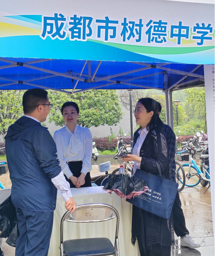 图片4.png 图片4.png