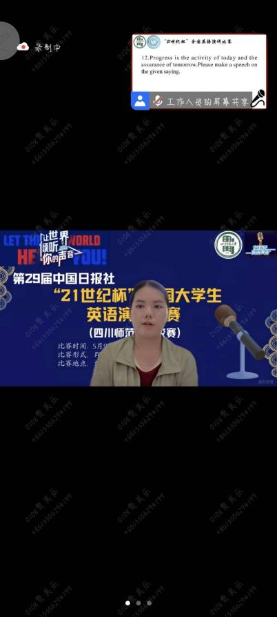 图片3.png 图片3.png