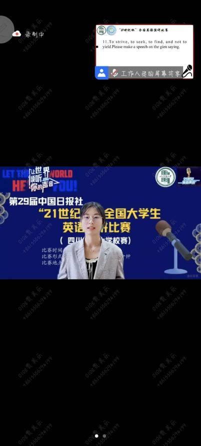 图片4.png 图片4.png