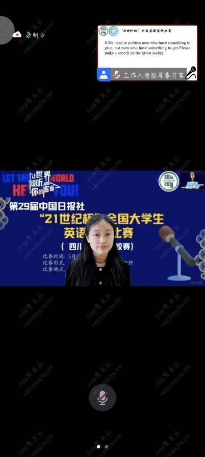 图片5.png 图片5.png