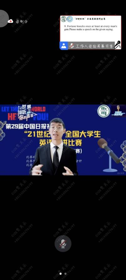 图片6.png 图片6.png