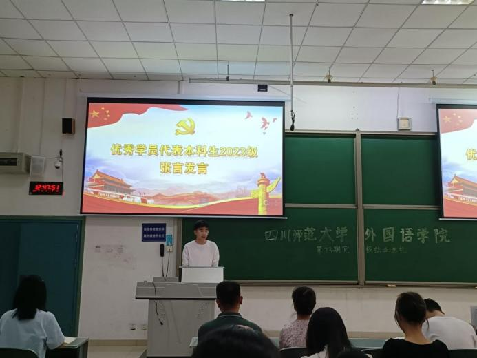 图片4.png 图片4.png