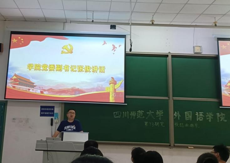 图片5.png 图片5.png
