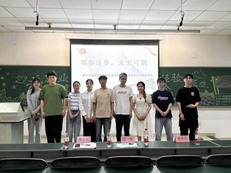 图片4.png 图片4.png